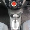 nissan note 2014 -NISSAN--Note E12--E12-314955---NISSAN--Note E12--E12-314955- image 10