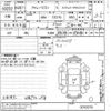daihatsu atrai-wagon 2008 -DAIHATSU--Atrai Wagon S321G-0018379---DAIHATSU--Atrai Wagon S321G-0018379- image 3