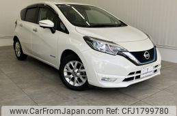 nissan note 2020 CFJ1799780