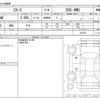 mazda cx-3 2018 -MAZDA--CX-3 6BA-DKEAW--DKEAW-101529---MAZDA--CX-3 6BA-DKEAW--DKEAW-101529- image 3