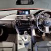 bmw 3-series 2018 -BMW--BMW 3 Series DBA-8E15--WBA8E36050NU82106---BMW--BMW 3 Series DBA-8E15--WBA8E36050NU82106- image 14