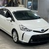 toyota prius-α 2015 -TOYOTA--Prius α ZVW41W-3370831---TOYOTA--Prius α ZVW41W-3370831- image 5