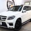 mercedes-benz gl-class 2015 -MERCEDES-BENZ--Benz GL Class CBA-166873--WDC1668731A538424---MERCEDES-BENZ--Benz GL Class CBA-166873--WDC1668731A538424- image 11