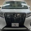 toyota alphard 2016 CFJ1817540 image 16