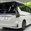 nissan serena 2020 -NISSAN--Serena DAA-GFC27--GFC27-196800---NISSAN--Serena DAA-GFC27--GFC27-196800- image 19