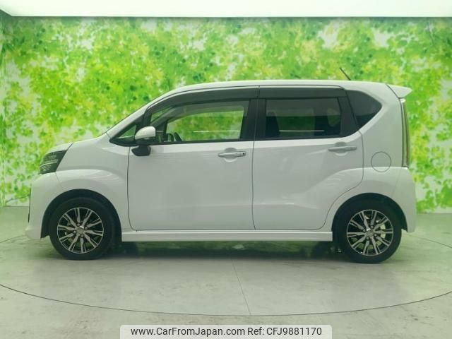 daihatsu move 2022 quick_quick_5BA-LA150S_LA150S-2115302 image 2