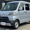 toyota pixis-van 2018 GOO_JP_700055065930240617002 image 3