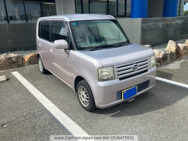 daihatsu move-conte 2011 -DAIHATSU--Move Conte DBA-L575S--L575S-0119041---DAIHATSU--Move Conte DBA-L575S--L575S-0119041- image 2