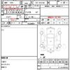 toyota hiace-van 2008 quick_quick_CBF-TRH216K_TRH216-8000848 image 10