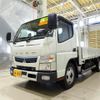 mitsubishi-fuso canter 2020 CFJ1864028 image 1