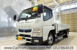 mitsubishi-fuso canter 2020 CFJ1864028