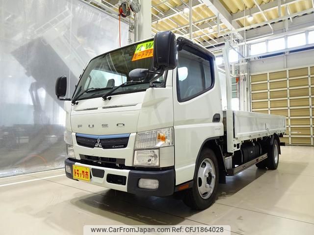 mitsubishi-fuso canter 2020 CFJ1864028 image 1