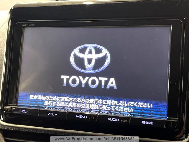 toyota voxy 2014 CFJ1568852 image 2