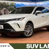 toyota harrier-hybrid 2023 quick_quick_AXUH80_AXUH80-0058224 image 1
