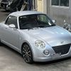 daihatsu copen 2008 -DAIHATSU--Copen L880K-0044010---DAIHATSU--Copen L880K-0044010- image 5