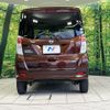 nissan dayz-roox 2015 CFJ1740926 image 16
