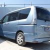 nissan serena 2013 -NISSAN--Serena DAA-HFC26--HFC26-151581---NISSAN--Serena DAA-HFC26--HFC26-151581- image 6