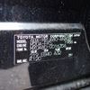toyota harrier 2020 25411202 image 36
