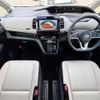 nissan serena 2021 CFJ1707419 image 1