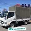 toyota toyoace 2019 -TOYOTA--Toyoace ABF-TRY230--TRY230-0132353---TOYOTA--Toyoace ABF-TRY230--TRY230-0132353- image 1