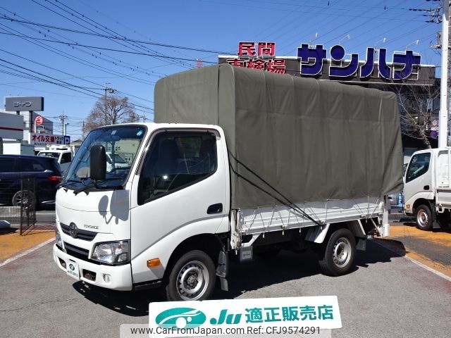 toyota toyoace 2019 -TOYOTA--Toyoace ABF-TRY230--TRY230-0132353---TOYOTA--Toyoace ABF-TRY230--TRY230-0132353- image 1