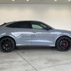 audi q3 2021 CFJ1581543 image 18