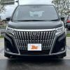 toyota esquire 2018 CFJ1731138 image 9