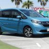 honda freed 2017 CFJ0960988 image 1