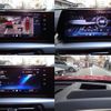 bmw bmw-ix2 2024 -BMW--BMW iX2 ZAA-72GM67--WBY72GM0705Z89***---BMW--BMW iX2 ZAA-72GM67--WBY72GM0705Z89***- image 27