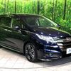 honda odyssey 2016 quick_quick_RC4_RC4-1007736 image 16