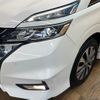 nissan serena 2017 -NISSAN--Serena DAA-GFC27--GFC27-045154---NISSAN--Serena DAA-GFC27--GFC27-045154- image 13