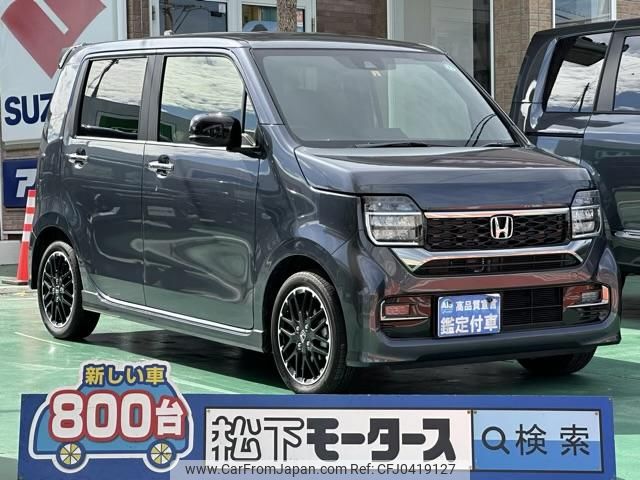 honda n-wgn 2023 GOO_JP_700060017330241106001 image 1