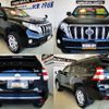 toyota land-cruiser-prado 2016 -TOYOTA--Land Cruiser Prado GDJ150W--0009308---TOYOTA--Land Cruiser Prado GDJ150W--0009308- image 14