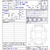 toyota land-cruiser-wagon 2025 CFJ1808166 image 3