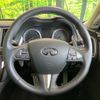 nissan skyline 2015 quick_quick_HV37_HV37-208204 image 11