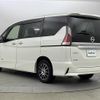 nissan serena 2019 -NISSAN--Serena DAA-GFNC27--GFNC27-020187---NISSAN--Serena DAA-GFNC27--GFNC27-020187- image 15