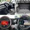 mini mini-others 2019 CFJ1555596 image 9
