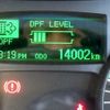 mitsubishi-fuso canter 2020 646828-N9024110054F-90 image 25