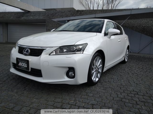 lexus ct 2011 -LEXUS--Lexus CT DAA-ZWA10--ZWA10-2024747---LEXUS--Lexus CT DAA-ZWA10--ZWA10-2024747- image 1