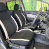 nissan note 2017 -NISSAN--Note DBA-E12--E12-520746---NISSAN--Note DBA-E12--E12-520746- image 9