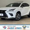 lexus nx 2019 quick_quick_DAA-AYZ10_AYZ10-1027156 image 1