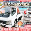 mitsubishi-fuso canter 2004 GOO_NET_EXCHANGE_0702161A30241026W001 image 2