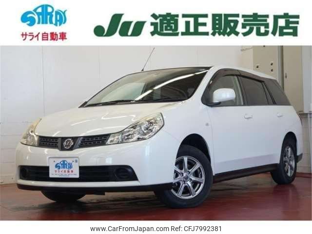 nissan wingroad 2011 -NISSAN 【川越 500】--Wingroad DBA-Y12--Y12-132698---NISSAN 【川越 500】--Wingroad DBA-Y12--Y12-132698- image 1