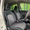 nissan march 2018 -NISSAN--March DBA-K13--K13-729849---NISSAN--March DBA-K13--K13-729849- image 8