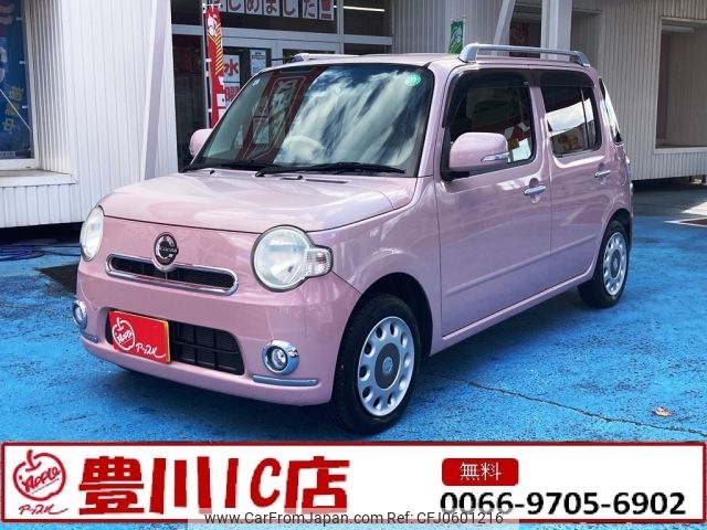 daihatsu mira-cocoa 2013 -DAIHATSU--Mira Cocoa DBA-L675S--L675S-0149590---DAIHATSU--Mira Cocoa DBA-L675S--L675S-0149590- image 1