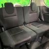 nissan serena 2018 CFJ1835854 image 10