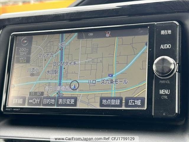 toyota noah 2018 CFJ1759129 image 2