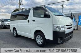 toyota hiace-van 2015 -TOYOTA--Hiace Van CBF-TRH200V--TRH200-0222582---TOYOTA--Hiace Van CBF-TRH200V--TRH200-0222582-