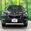 subaru forester 2018 -SUBARU--Forester 5AA-SKE--SKE-002498---SUBARU--Forester 5AA-SKE--SKE-002498- image 15