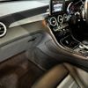 mercedes-benz glc-class 2016 quick_quick_253946C_WDC2539462F058616 image 10